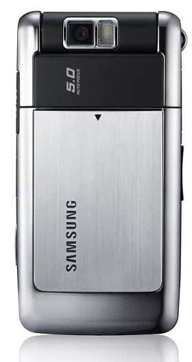 Samsung SGH U800 Soulb   Soulb  