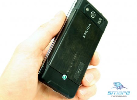Nokia N97     